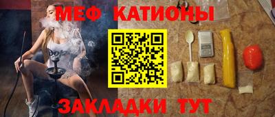 синтетический гашиш Гусиноозёрск