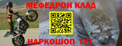 синтетический гашиш Гусиноозёрск