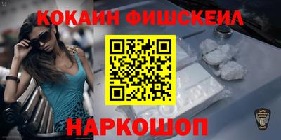 прущая мука Гусев