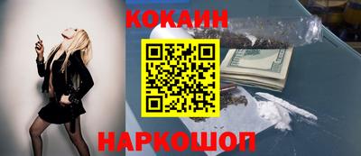 прущая мука Гусев