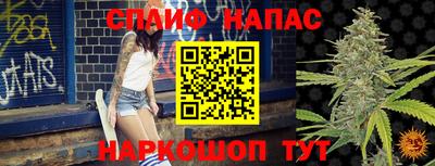 прущая мука Гусев