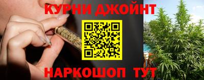 синтетический гашиш Гусиноозёрск