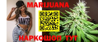 бутират Гусь-Хрустальный