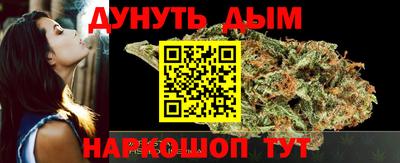 ГАЛЛЮЦИНОГЕННЫЕ ГРИБЫ Славянск-на-Кубани