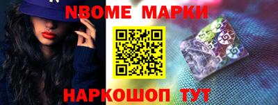 прущая мука Гусев