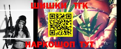 бутират Гусь-Хрустальный