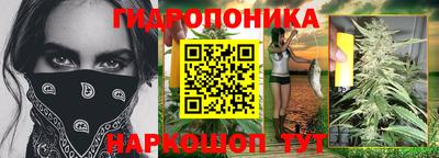синтетический гашиш Гусиноозёрск
