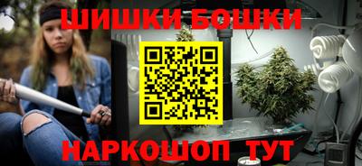 синтетический гашиш Гусиноозёрск