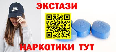 прущая мука Гусев