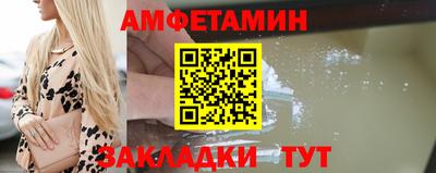 прущая мука Гусев