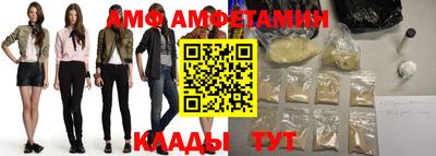 синтетический гашиш Гусиноозёрск