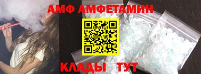 синтетический гашиш Гусиноозёрск