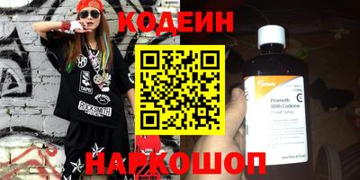 прущая мука Гусев