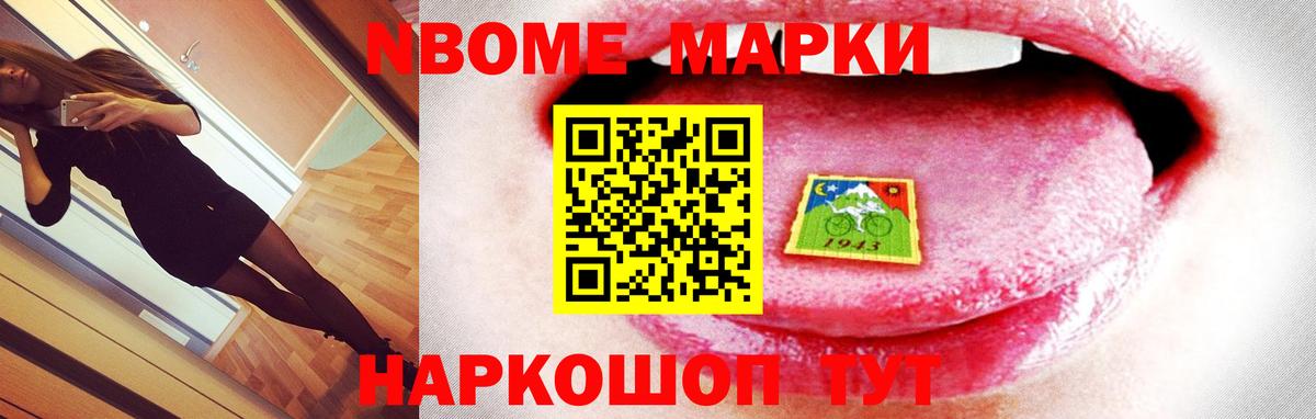 Похвистнево  Лсд 25 экстази кислота  ЛСД экстази ecstasy  Вход с VPN 
